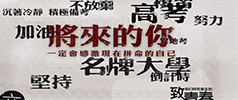 2013屆金牛區(qū)九年級化學(xué)期末試題
