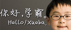 2016高考數(shù)學(xué)（理）二輪復(fù)習(xí)檢測：選擇題、填空題專項練（三） Word版含答案