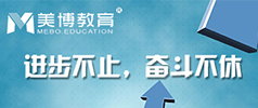 電功率單元檢測(cè)