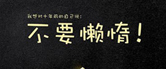 初三上物理期末復(fù)習(xí)試卷
