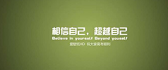 四川省成都七中2012-2013學年高二下學期零診模擬英語試題