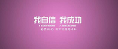 四川省成都七中2015屆高三零診模擬語(yǔ)文試題