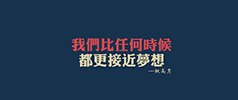 一診化學(xué)試卷--綿陽--2014屆