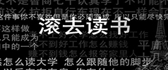 成都七中一診模擬--2014屆1