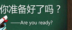 2017北京高考理綜試卷