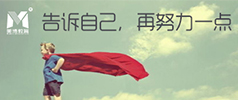 2017四川樂山中考數(shù)學(xué)試卷