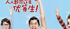 2016年成都市錦江區(qū)初三二診化學(xué)試卷